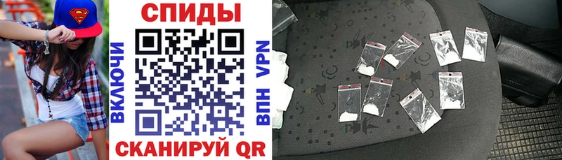 АМФ 98%  Орск 