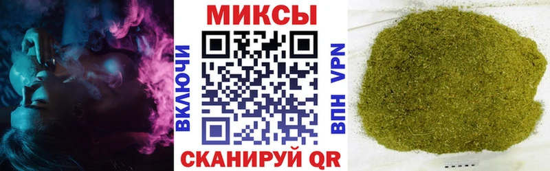 БУТИРАТ BDO 33%  наркота  Орск 