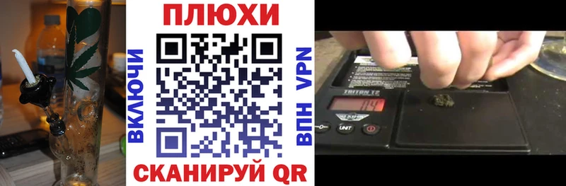 ГАШИШ hashish  blacksprut ссылка  Орск 