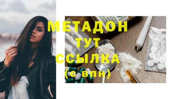 марки lsd Алзамай