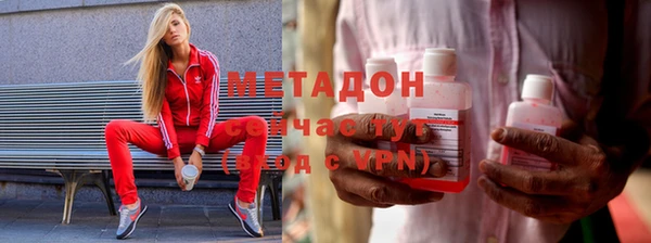 марки nbome Алексин