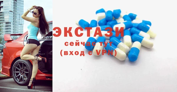 марки lsd Алзамай