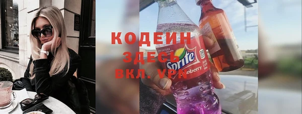 марки lsd Алзамай