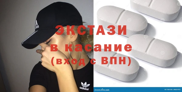 марки nbome Алексин