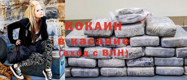 амфетамин Алексеевка