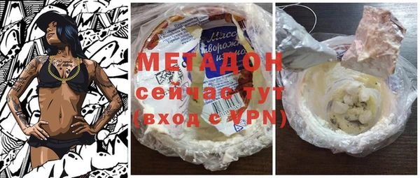 apvp Михайловка