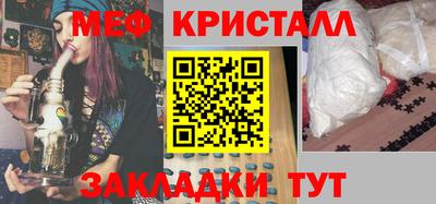 ГАЛЛЮЦИНОГЕННЫЕ ГРИБЫ Изобильный