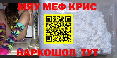 кокаин VHQ Ирбит