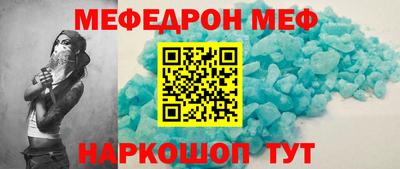 ГАЛЛЮЦИНОГЕННЫЕ ГРИБЫ Изобильный