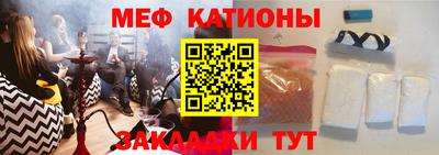 кокаин VHQ Ирбит
