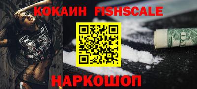 каннабис Ипатово