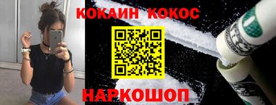 ГАЛЛЮЦИНОГЕННЫЕ ГРИБЫ Изобильный