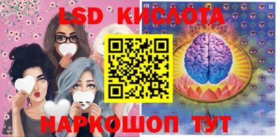 кокаин VHQ Ирбит
