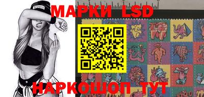 кокаин VHQ Ирбит
