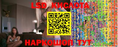 кокаин VHQ Ирбит
