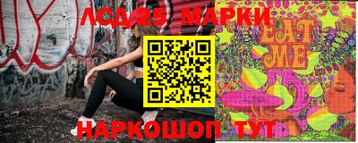 кокаин VHQ Ирбит