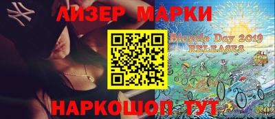 кокаин VHQ Ирбит