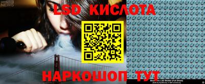 ГАЛЛЮЦИНОГЕННЫЕ ГРИБЫ Изобильный