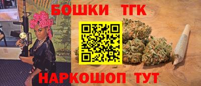 кокаин VHQ Ирбит