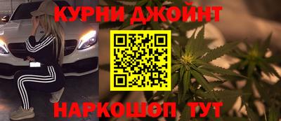 кокаин VHQ Ирбит