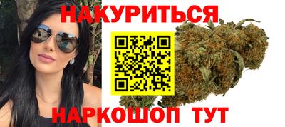 ГАЛЛЮЦИНОГЕННЫЕ ГРИБЫ Изобильный
