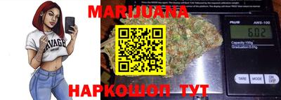 ГАЛЛЮЦИНОГЕННЫЕ ГРИБЫ Изобильный