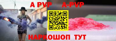 кокаин VHQ Ирбит