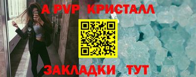 ГАЛЛЮЦИНОГЕННЫЕ ГРИБЫ Изобильный
