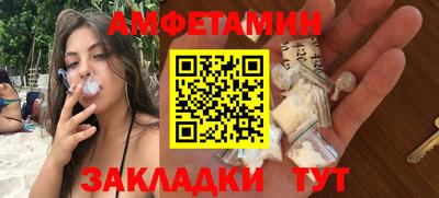 ГАЛЛЮЦИНОГЕННЫЕ ГРИБЫ Изобильный