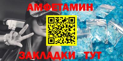 кокаин VHQ Ирбит