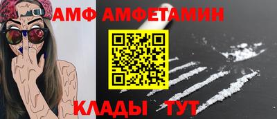 ГАЛЛЮЦИНОГЕННЫЕ ГРИБЫ Изобильный