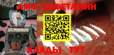 каннабис Ипатово