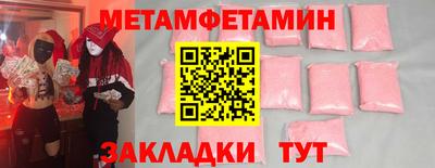 ГАЛЛЮЦИНОГЕННЫЕ ГРИБЫ Изобильный