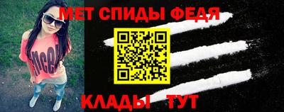 ГАЛЛЮЦИНОГЕННЫЕ ГРИБЫ Изобильный