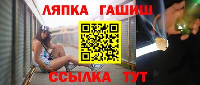 ГАЛЛЮЦИНОГЕННЫЕ ГРИБЫ Изобильный