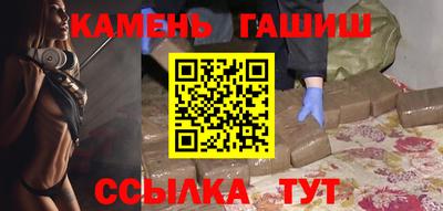 ГАЛЛЮЦИНОГЕННЫЕ ГРИБЫ Изобильный