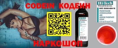кокаин VHQ Ирбит