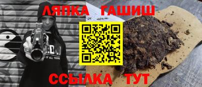 ГАЛЛЮЦИНОГЕННЫЕ ГРИБЫ Изобильный