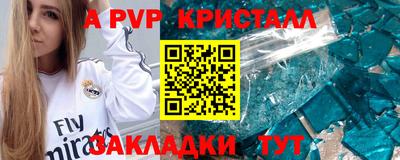 кокаин VHQ Ирбит