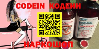 каннабис Ипатово