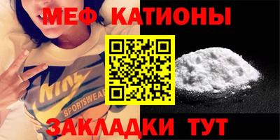 каннабис Ипатово