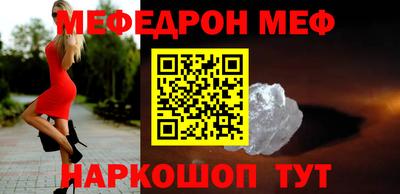 ГАЛЛЮЦИНОГЕННЫЕ ГРИБЫ Изобильный