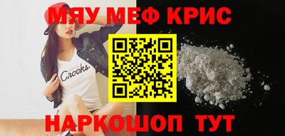 кокаин VHQ Ирбит